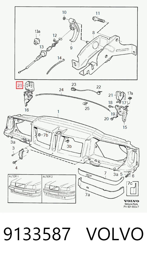Купити Замок капота Volvo 850  LS