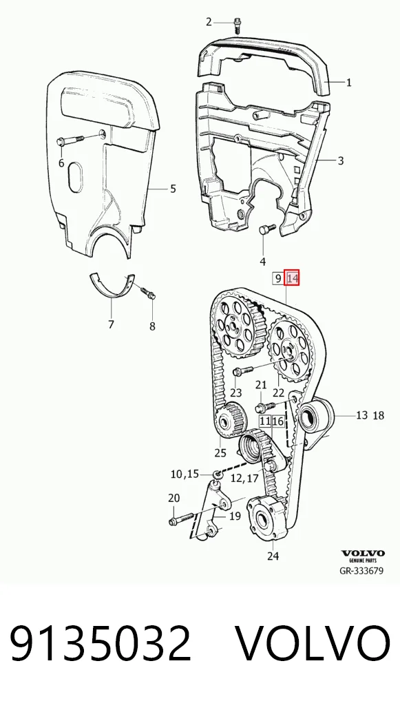 Купити 40474X23 Optibelt Ремінь газорозподільного механізму
