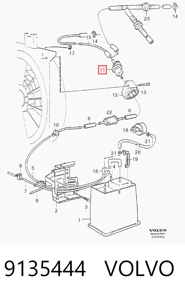 Клапан вентиляції бензобака Maserati 162412 ціна, від 25.69 USD