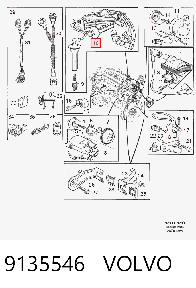 Дроти запалювання Bosch B166 ціна, від 73.95 USD