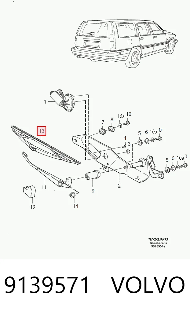 Щітка склоочисника задня на Volvo 850  LS
