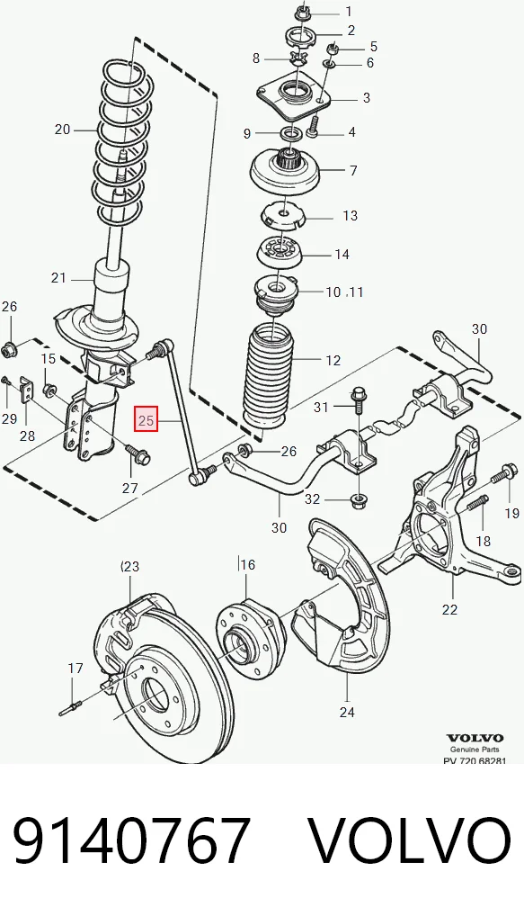 9140767 Volvo Тяга переднього стабілізатора