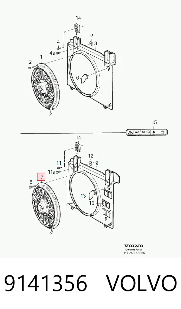 Кожух вентилятора Volvo V70 I