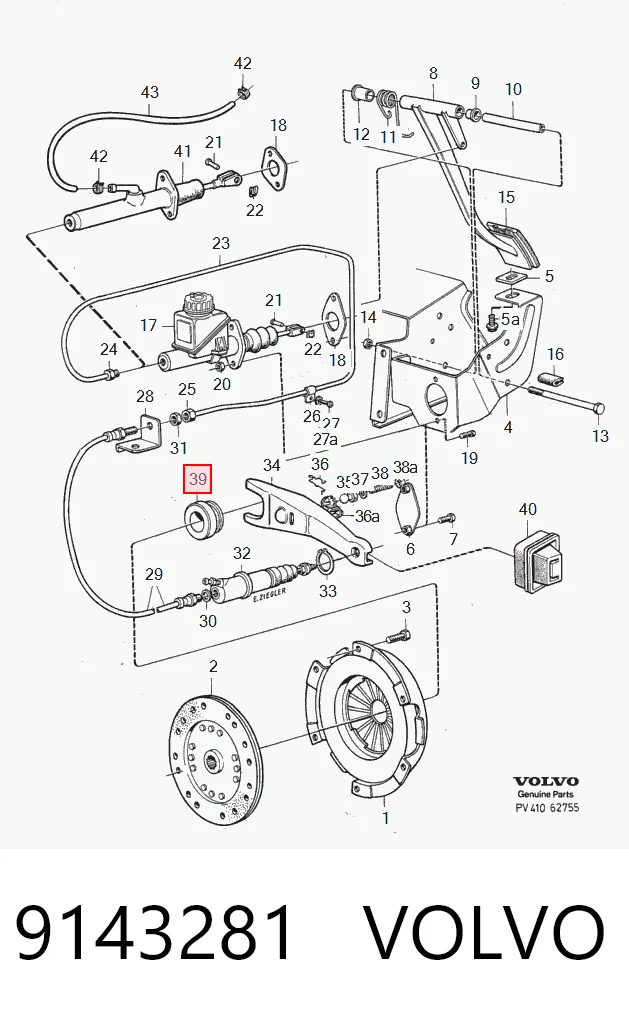 Вижимний підшипник Volvo 940 седан (944) (1990 - 1994) ціна, від 16.98 USD