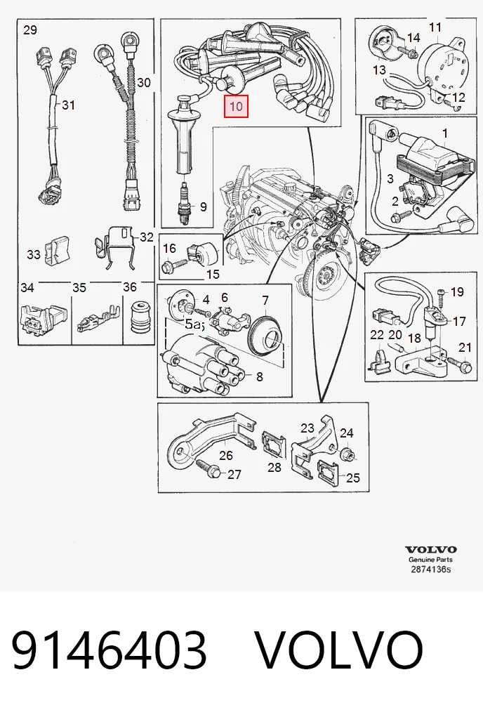 Високовольтні дроти B166 Bosch