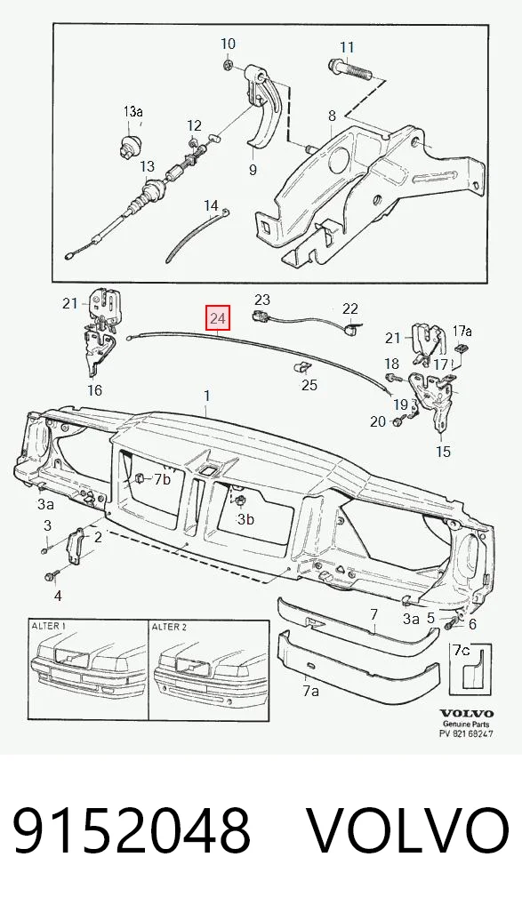 9152048 Volvo Трос відкриття капота, передній