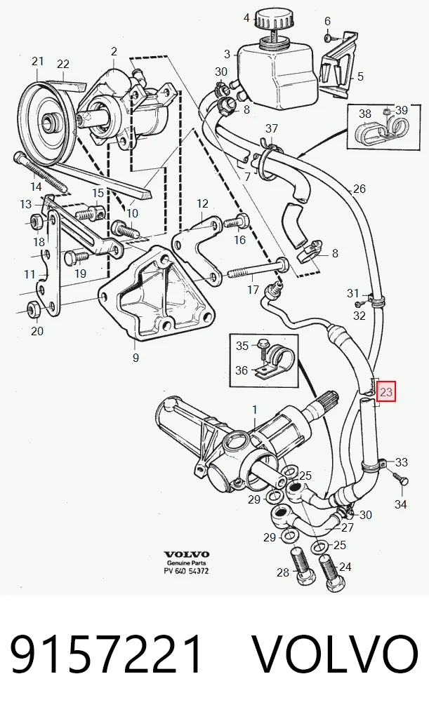 9157221 Volvo Трубка високого тиску ГПК