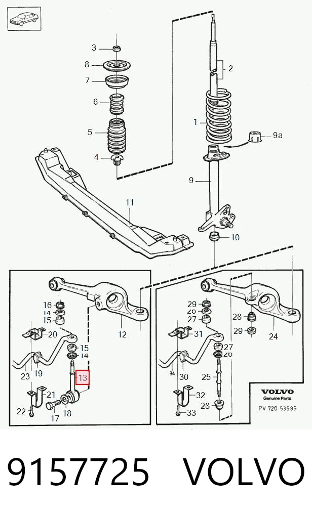 9157725 Volvo Тяга переднього стабілізатора