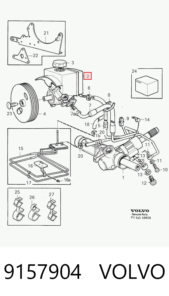 9157904 Volvo Насос гідропідсилювача