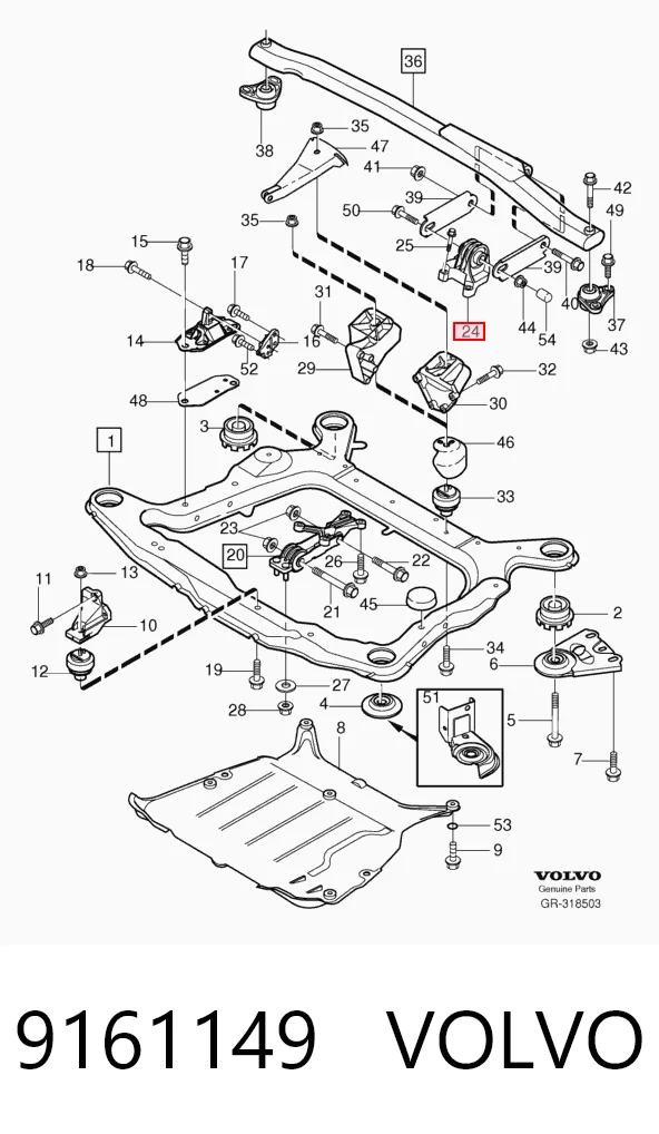 9161149 Volvo Подушка (опора) двигуна, верхня
