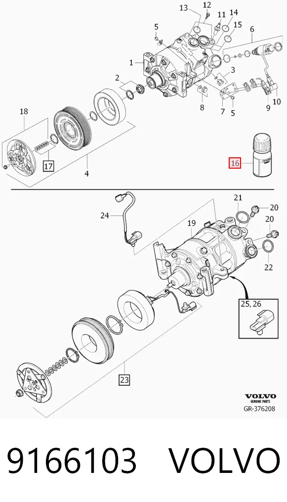 9166103 Volvo Компресор холодоагенту