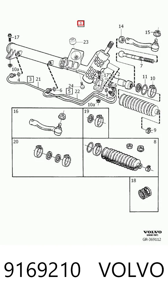 9169210 Volvo Рейковий рульовий механізм