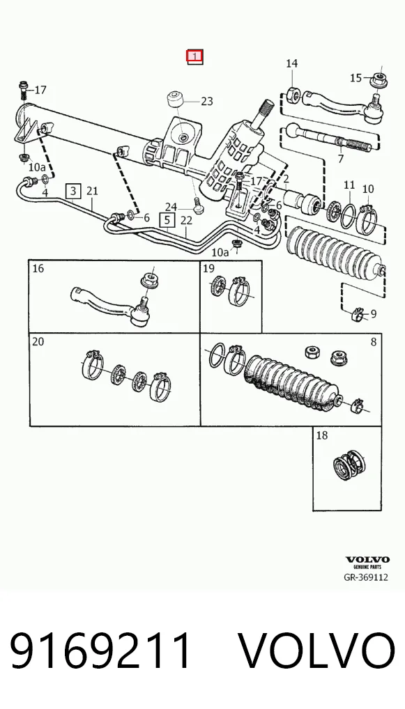 9169211 Volvo Рейковий рульовий механізм
