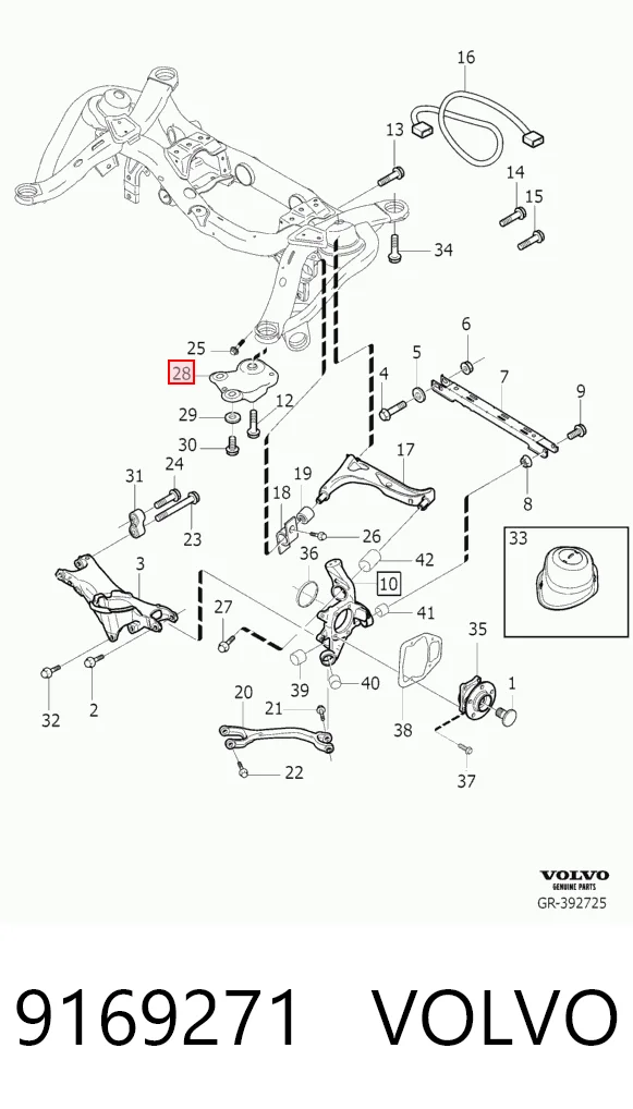 9169271 Volvo Кронштейн задньої балки