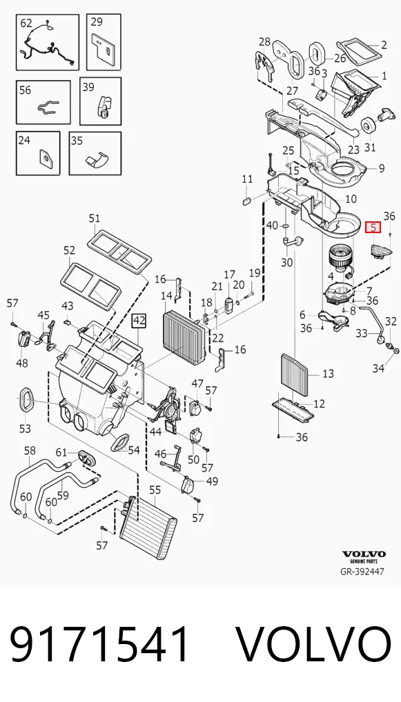 9171541 Volvo Регулятор оборотів пічки