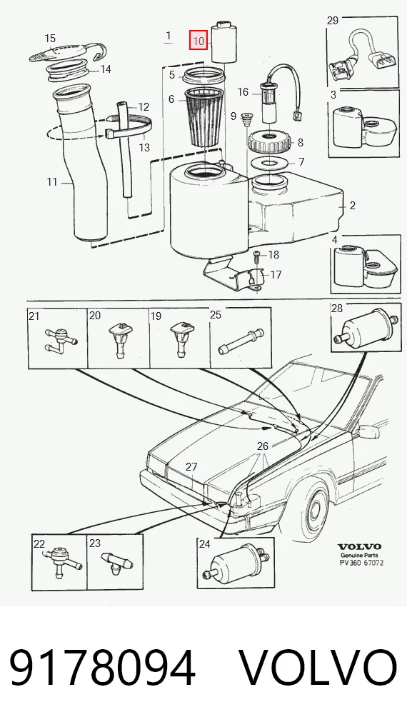 Мотор омивача на Mitsubishi Carisma  DA