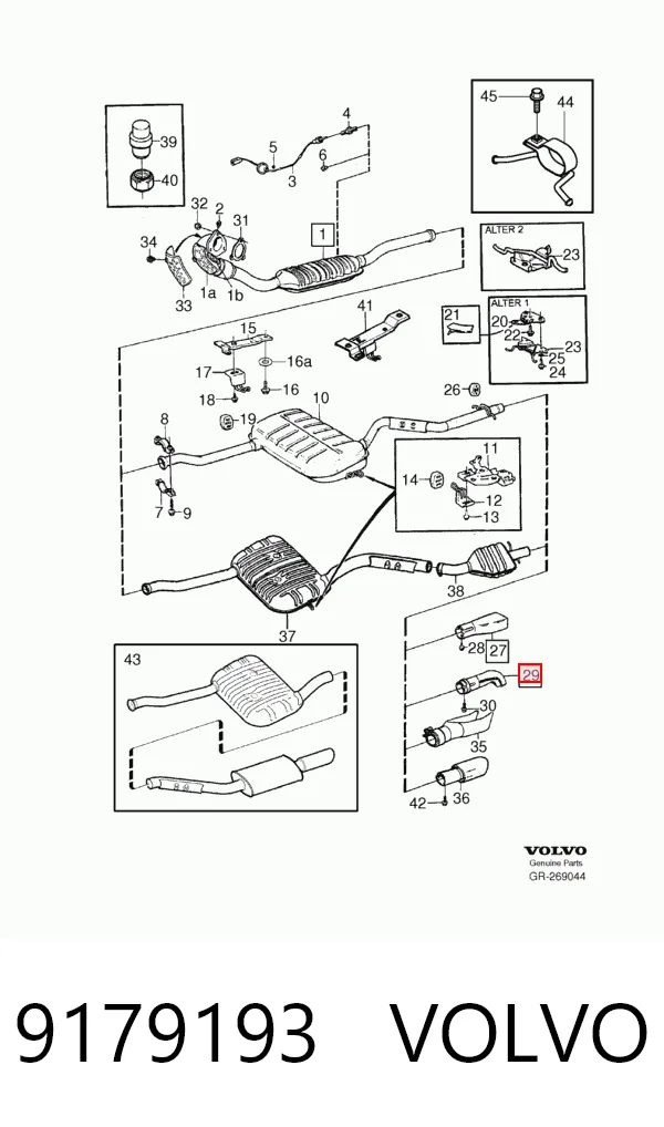Купити Глушник, задня частина Volvo V70 I LV