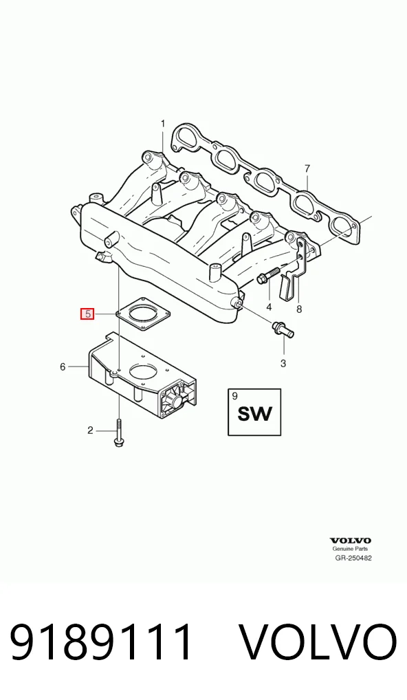 Купити Прокладка дросельної заслінки Volvo S70  LS, LT