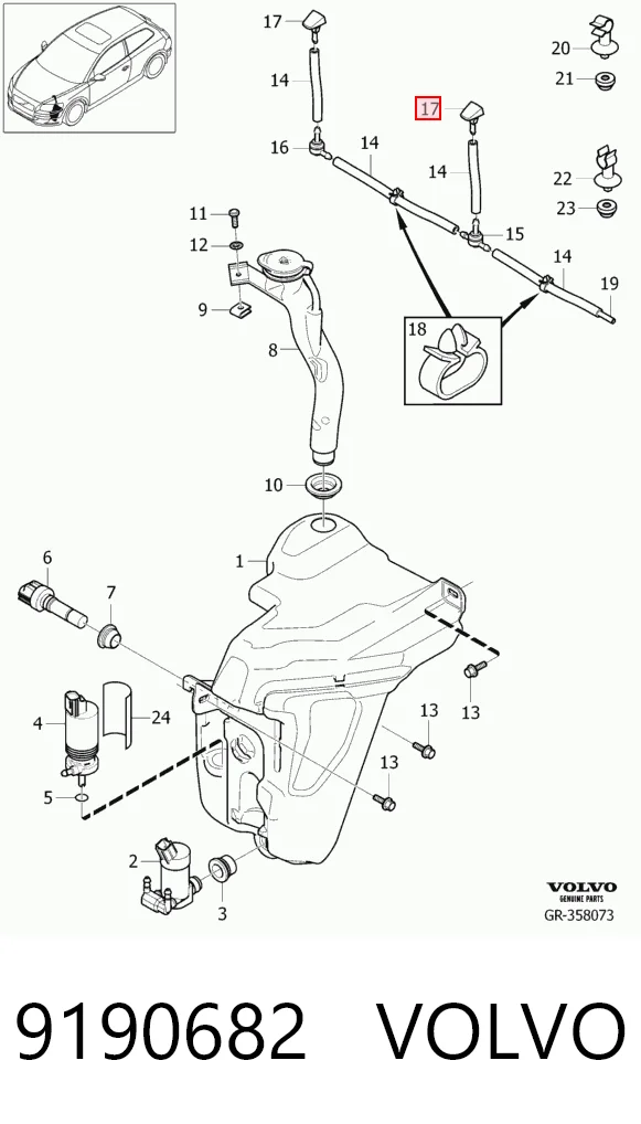 Сопло омивача лобового скла Volvo V40 універсал (VW) (1995 - 2004) ціна, від 9.25 USD