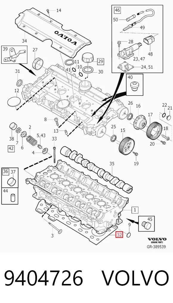 9404726 Volvo Прокладка під головку