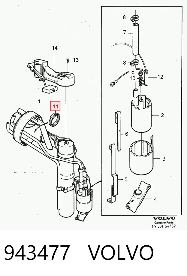 Купити 1439416 DAF 