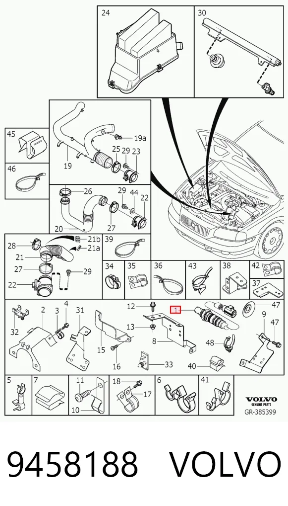Купити 258006199 Bosch Лямбдазонд, датчик кисню до каталізатора