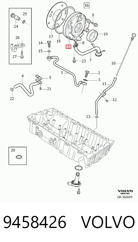9458426 Volvo Масляний насос двигуна