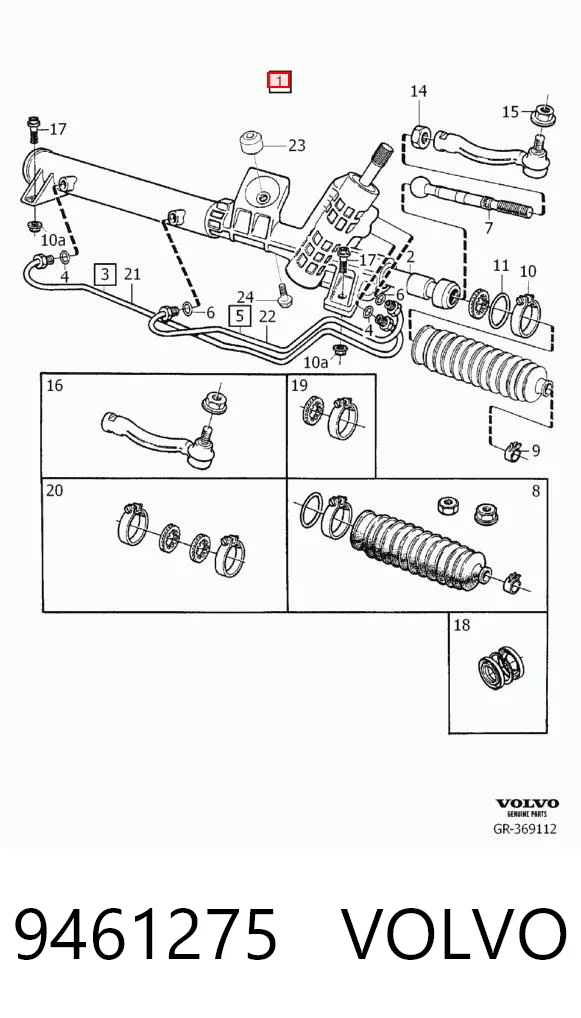 9461275 Volvo Рейковий рульовий механізм