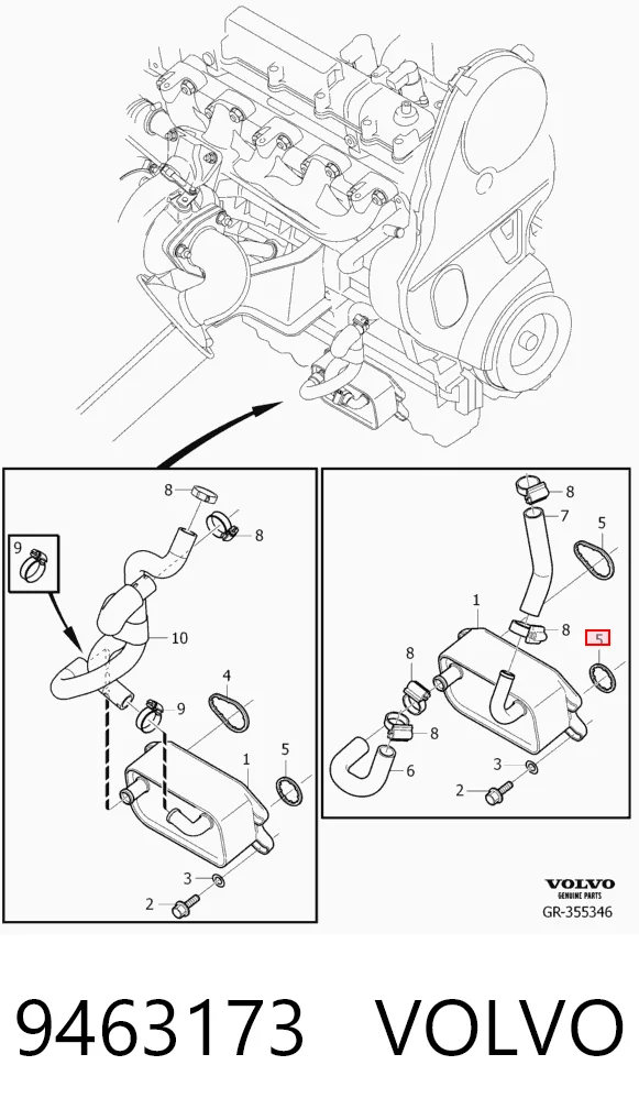 9463173 Volvo Прокладка радіатора масляного