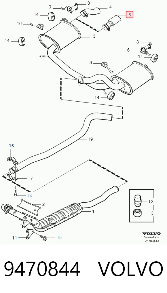Купити Глушник, задня частина Volvo S70  LS, LT