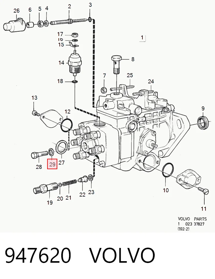 Ущільнювальне кільце, універсальне Peugeot/Citroen 156208 ціна, від 0.11 USD