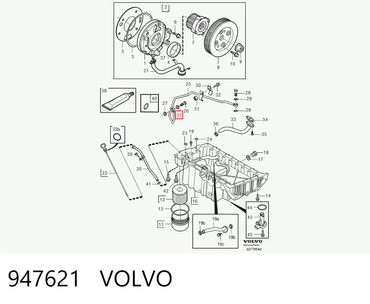 Купити A007603014102 Mercedes 