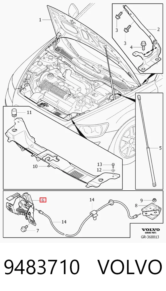 Купити Замок капота Volvo S40 II MS