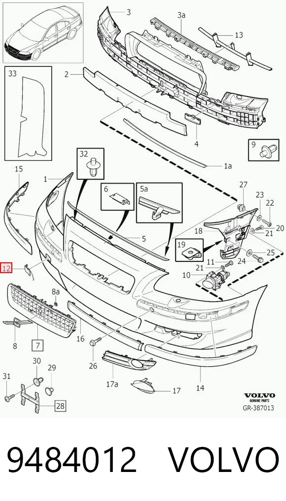 Заглушка бампера буксирувального гака, передня Volvo S60 I седан (RS, RH) (2000 - 2010) ціна, від 12.62 USD