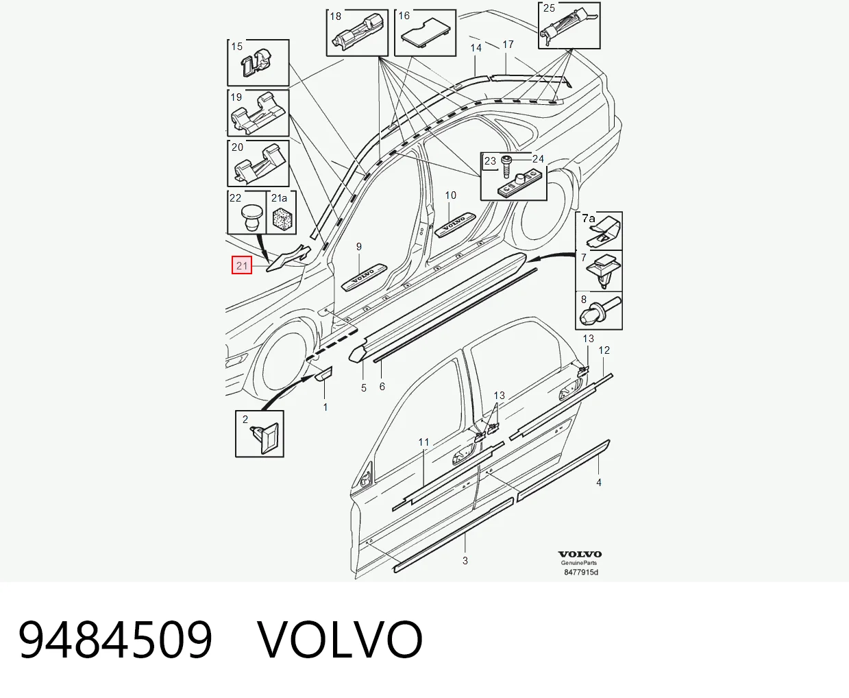  Pro-parts 82433892 ціна, від 16.82 USD