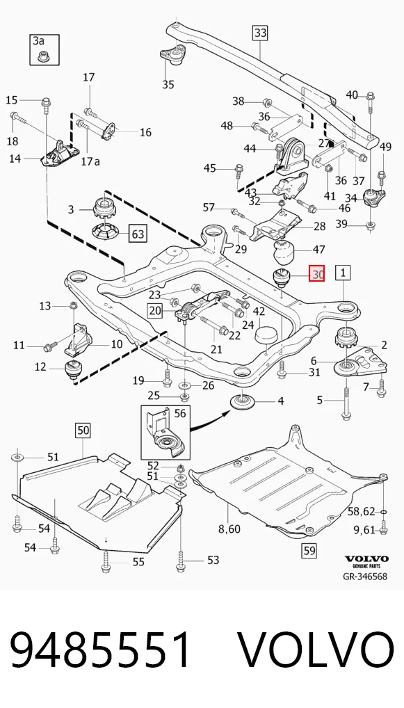 9485551 Volvo Подушка (опора) двигуна, права передня