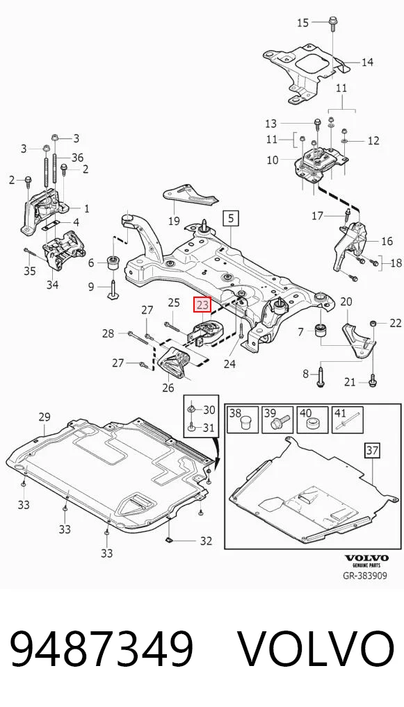 9487349 Volvo Задня подушка двигуна