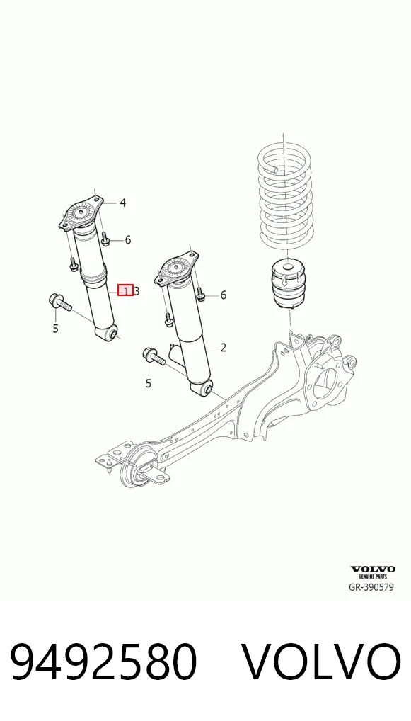 9492580 Volvo Амортизатори задні
