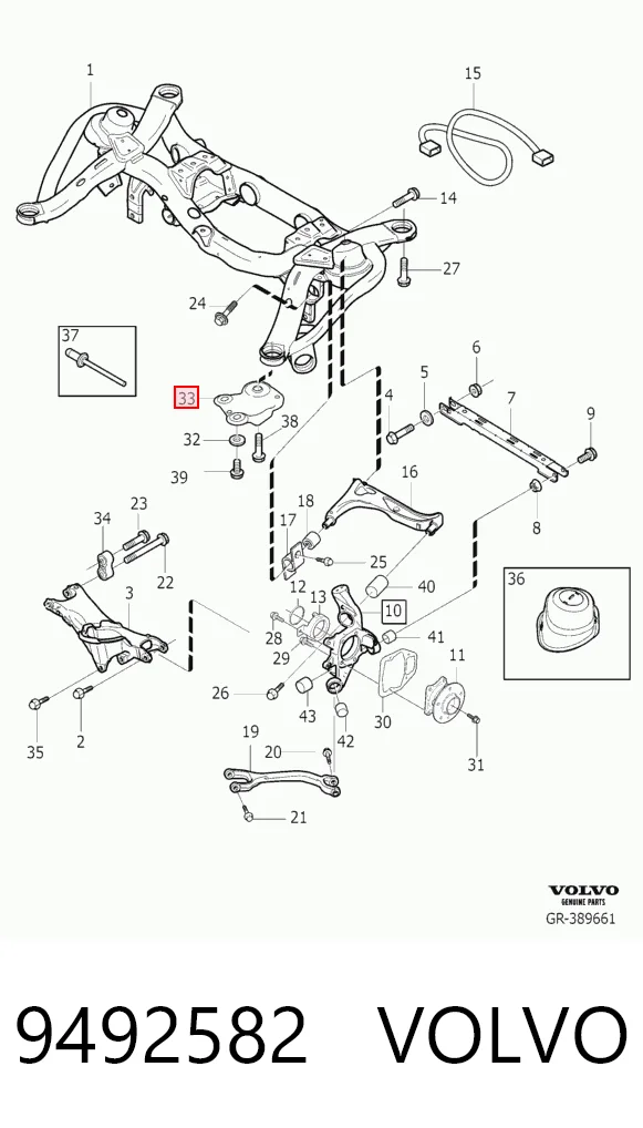 9492582 Volvo Кронштейн задньої балки