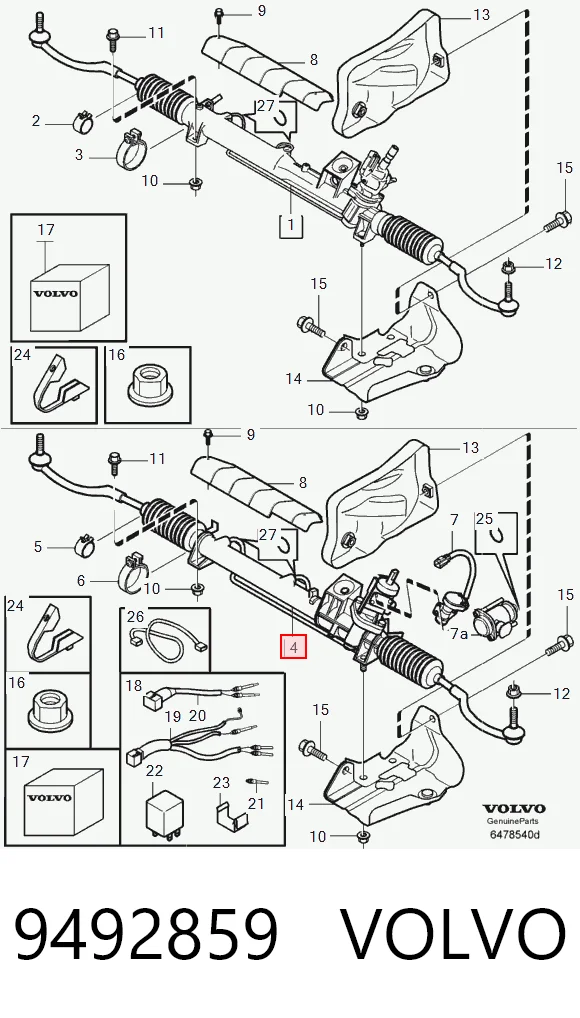 9492859 Volvo Рейковий рульовий механізм