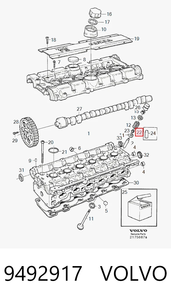 9492917 Volvo Важіль передньої підвіски нижній, правий