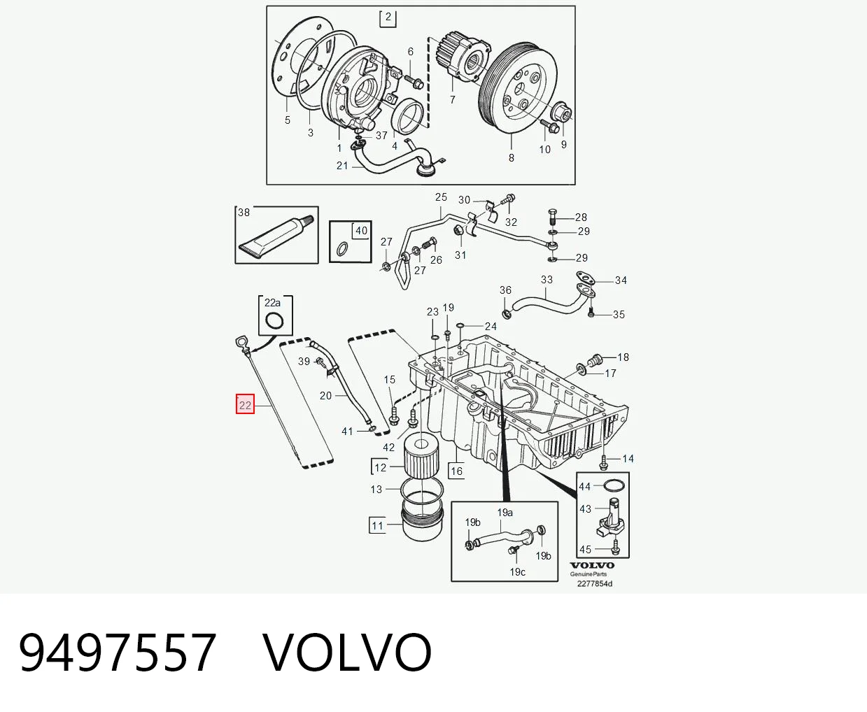 9497557 Volvo Покажчик рівня масла
