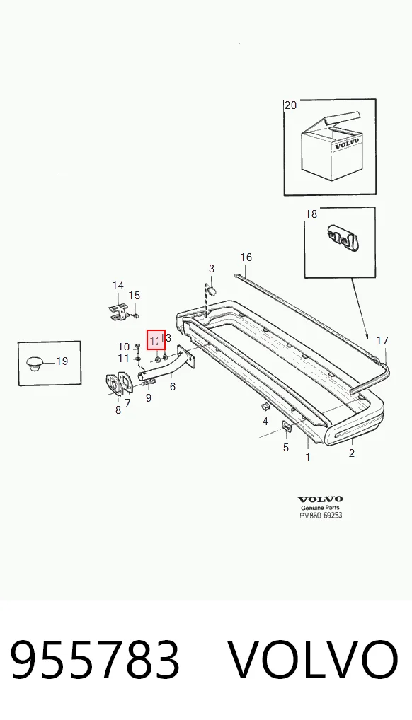 Гайка кріплення приймальної труби глушника (штанів) Mercedes A000934010014 ціна, від 0.12 USD