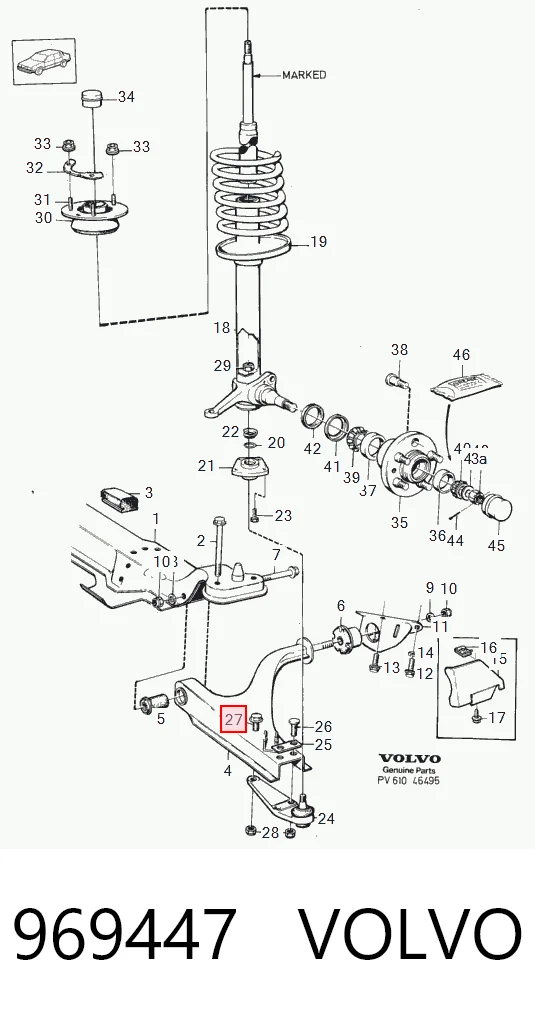 Купити 7703034241 Nissan/Infiniti Болт кріплення амортизатора переднього