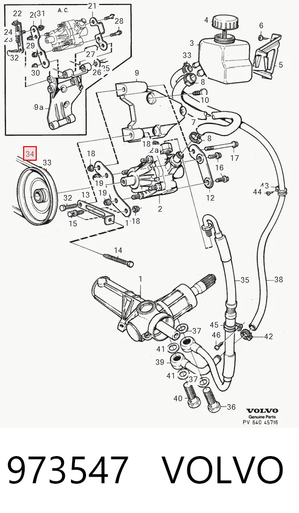 Ремінь генератора 950358 General Motors