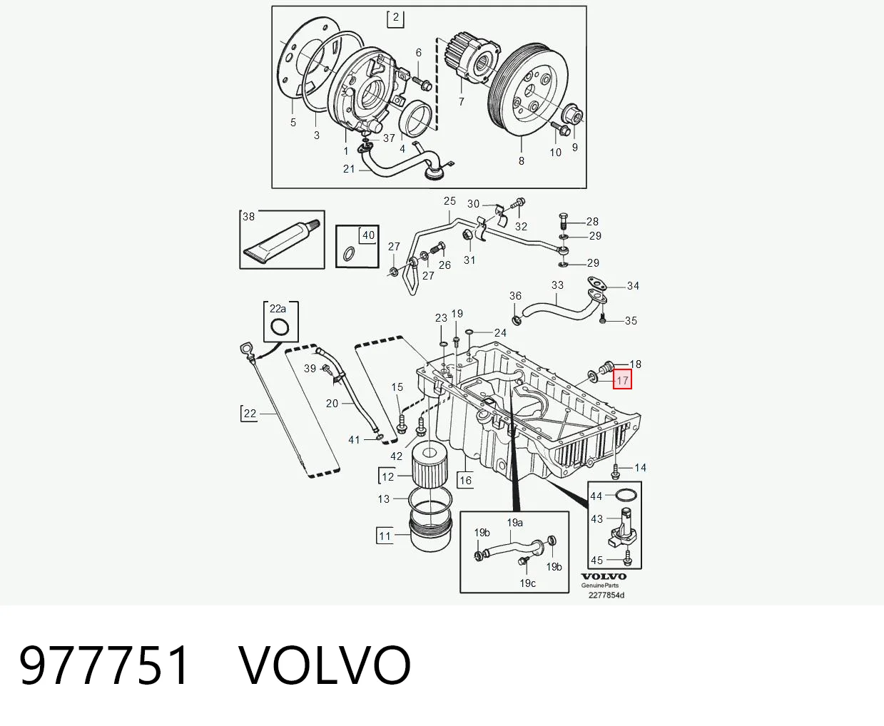 977751 Volvo Прокладка пробки піддону двигуна