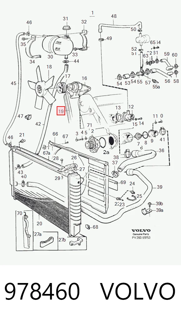  Ремінь генератора Seat Ibiza 1
