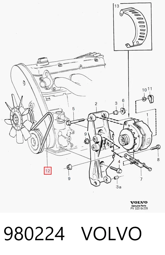 Купити Ремінь генератора Ford Sierra II GBG, GB4