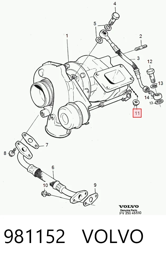 Гайка випускного колектора Mazda 215840355A