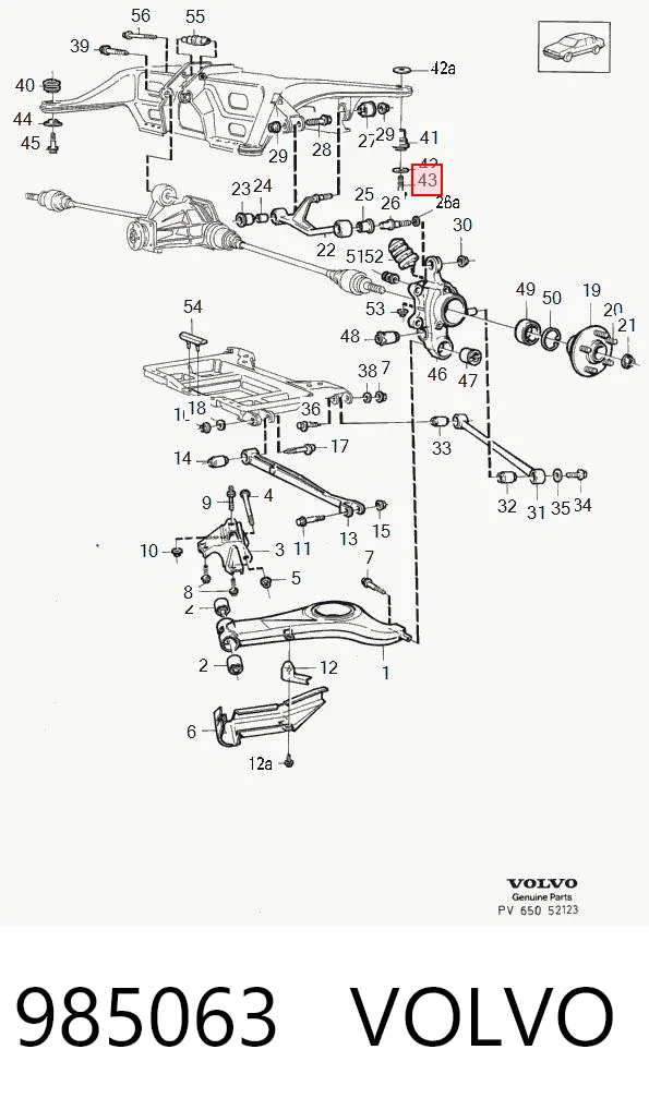 985063 Volvo Тягове реле стартера